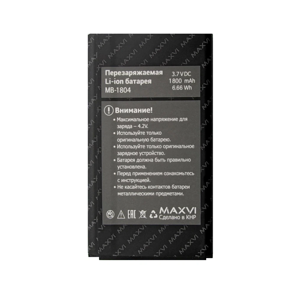 Аккумулятор, батарея MB-1804 для Maxvi R1 